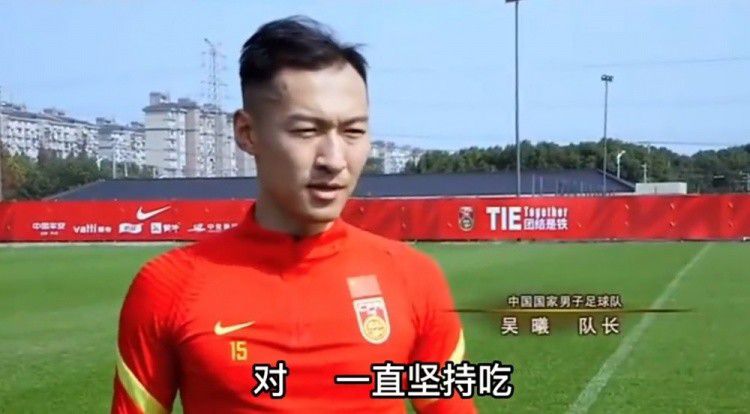 我喜欢看他们踢球，喜欢他们的踢球方式。